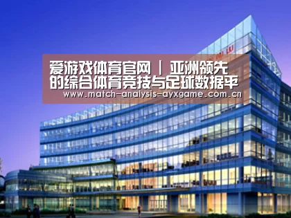 案例展示五(图1)