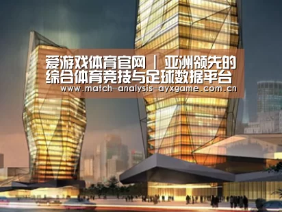 案例展示三(图1)