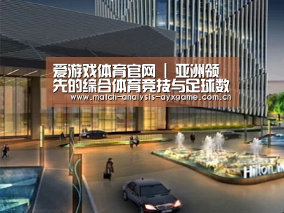 案例展示二(图1)
